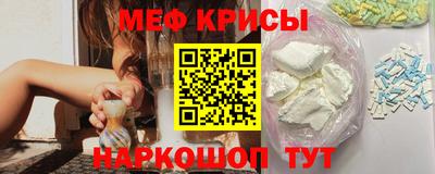 Альфа ПВП Кулебаки
