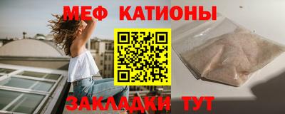 Альфа ПВП Кулебаки