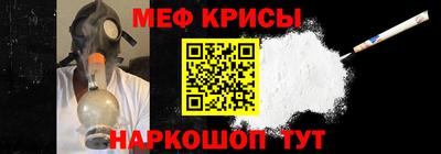 Альфа ПВП Кулебаки