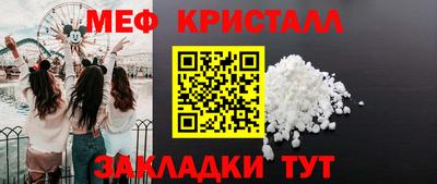 гашишное масло Кунгур