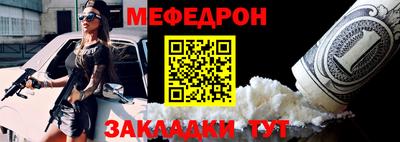 гашишное масло Кунгур