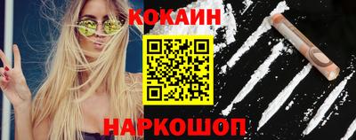 метамфетамин Кумертау