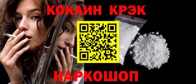 Альфа ПВП Кулебаки