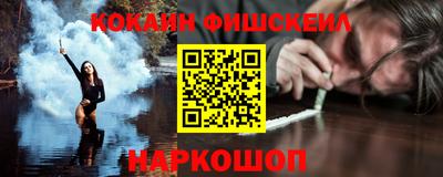 Альфа ПВП Кулебаки