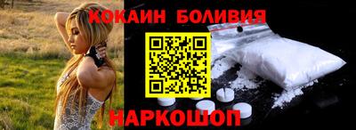 гашишное масло Кунгур
