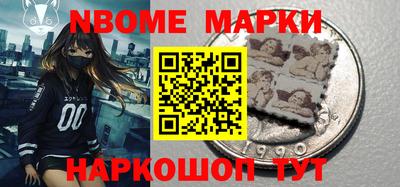 Альфа ПВП Кулебаки