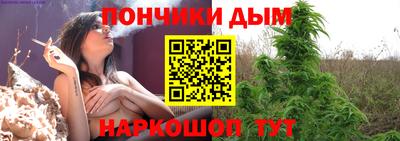 метамфетамин Кумертау