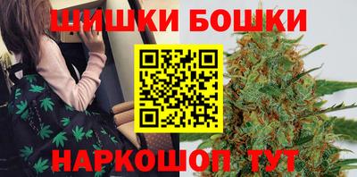 метамфетамин Кумертау