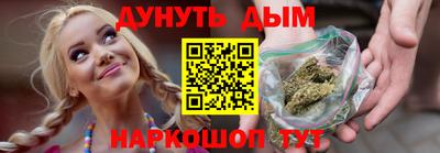 Альфа ПВП Кулебаки