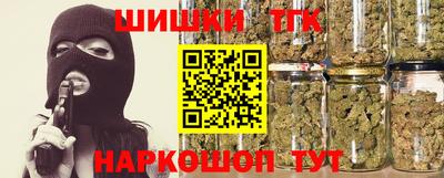 метамфетамин Кумертау