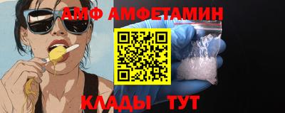 гашишное масло Кунгур