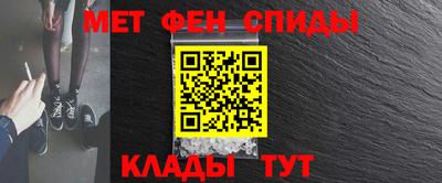 Альфа ПВП Кулебаки