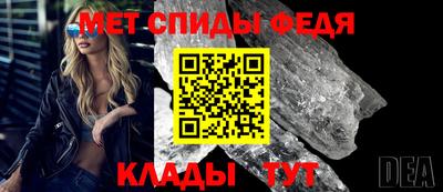 Альфа ПВП Кулебаки