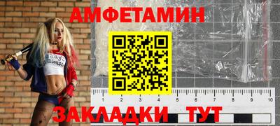 гашишное масло Кунгур