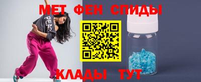 гашишное масло Кунгур