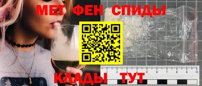 Альфа ПВП Кулебаки
