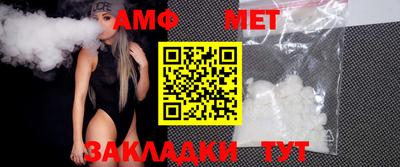 гашишное масло Кунгур