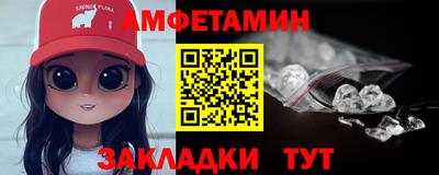 Альфа ПВП Кулебаки