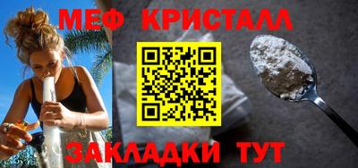 Альфа ПВП Кулебаки