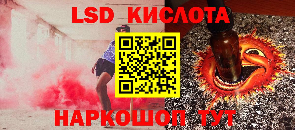 Марки NBOMe  Вход с VPN  Марки N-bome 1,5мг  Арзамас  Марки N-bome 1,5мг 